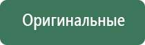 рик и морти бонг