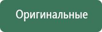 турбо зажигалки honest